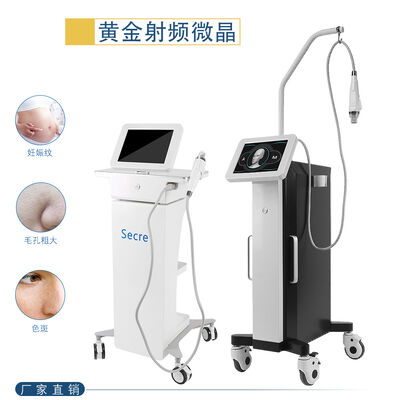 The new generation of gold radio frequency beauty device, radio frequency anti-aging, facial lifting and firming, vertical skin rejuvenation device.