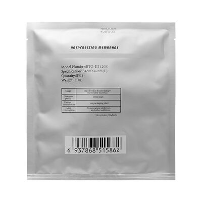 Factory Supply 110g Freezefats Antivries Membraan Wegwerp Accessoire Voor Cryolipolysis Body Slim Beauty Equipmen